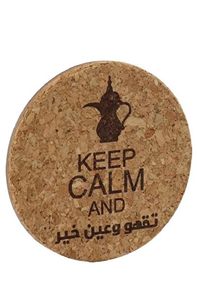 rexa Coaster Keep Calm and Drink Coffee Brown