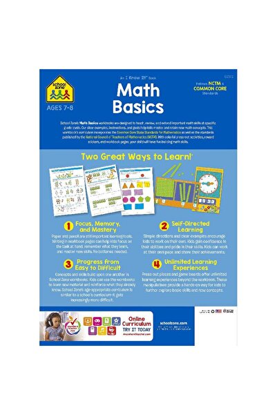 School Zone Publishing كتاب "اطبع كتابك": أساسيات الرياضيات ٢ - للأعمار من ٦ إلى ٧ سنوات