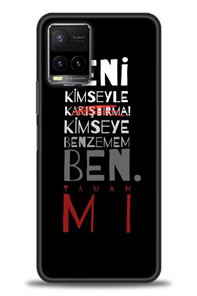 kılıfevreni غطاء متوافق مع هاتف Vivo Y32 A+ Plus غطاء HD مطبوع - غطاء سيليكون...