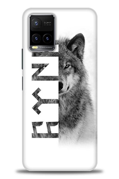 Rulet Aksesuar جراب سيليكون متوافق مع هاتف Vivo Y32 HD مطبوع + واقي شاشة سيرا...