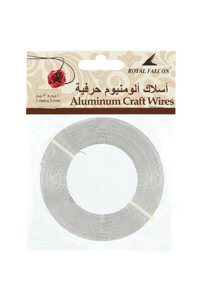 Royal Falcon متعة الأسلاك