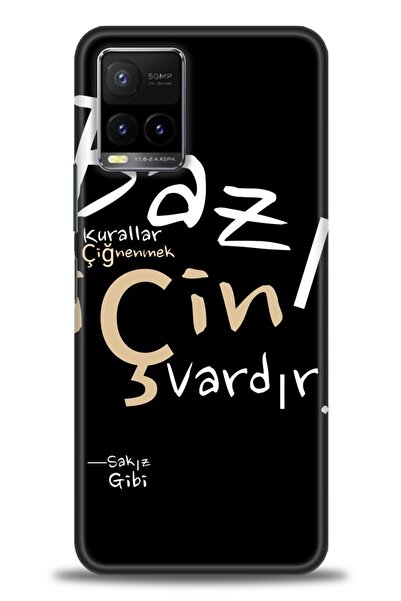 Rulet Aksesuar جراب سيليكون متوافق مع هاتف Vivo Y33S HD مطبوع + واقي شاشة سير...