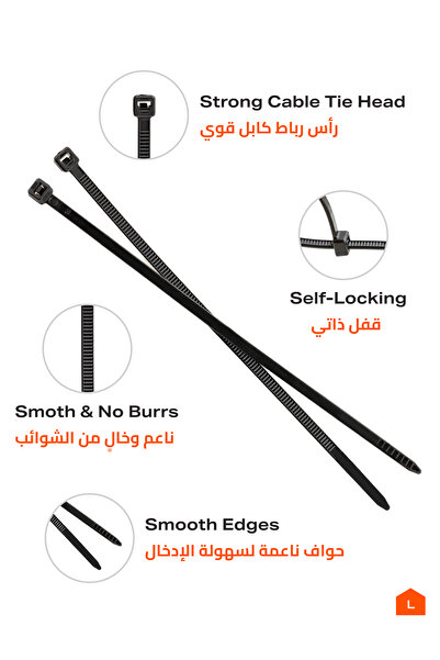 Lawazim Cable Tie Set - 400pcs Black Nylon Zip Ties for Cable Management and Organization
