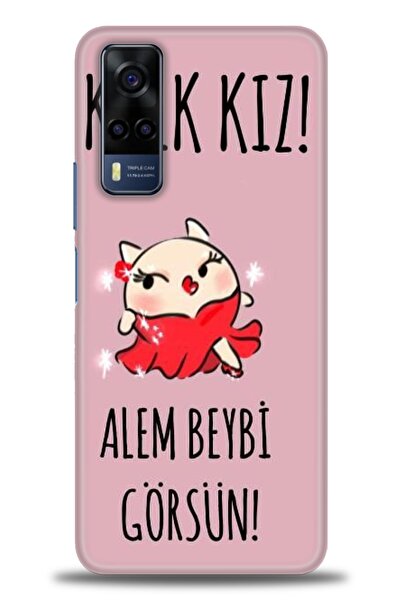 Rulet Aksesuar جراب سيليكون متوافق مع هاتف Vivo Y53S HD مطبوع + واقي شاشة سير...