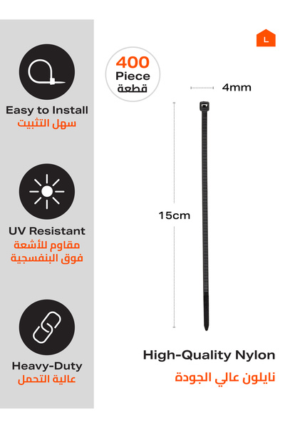 Lawazim Cable Tie Set - 400pcs Black Nylon Zip Ties for Cable Management and Organization