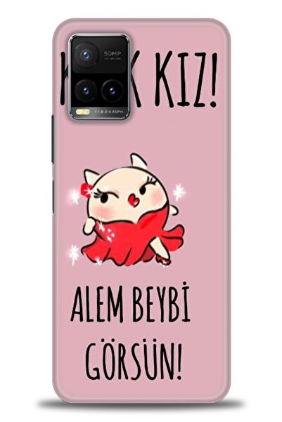 Rulet Aksesuar جراب سيليكون متوافق مع هاتف Vivo Y32 HD مطبوع + واقي شاشة سيرا...