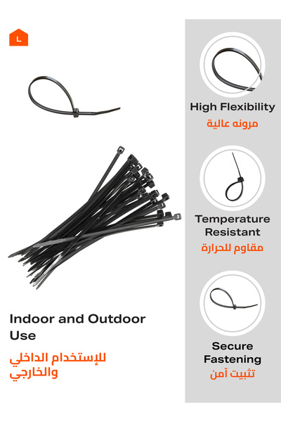 Lawazim Cable Tie Set - 400pcs Black Nylon Zip Ties for Cable Management and Organization