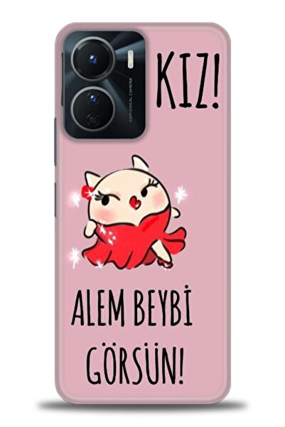 Rulet Aksesuar جراب سيليكون متوافق مع هاتف Vivo Y16 HD مطبوع + واقي شاشة سيرا...