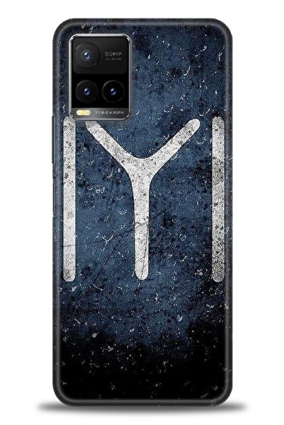 Rulet Aksesuar جراب سيليكون متوافق مع هاتف Vivo Y32 HD مطبوع + واقي شاشة سيرا...