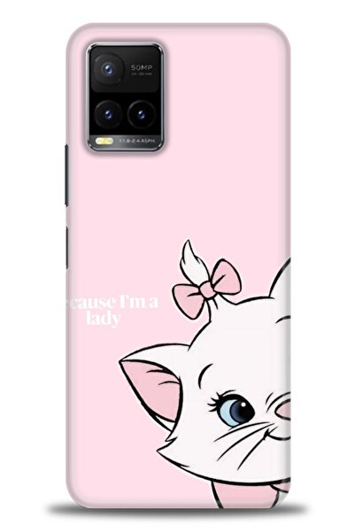 Rulet Aksesuar جراب سيليكون متوافق مع هاتف Vivo Y21 HD مطبوع + واقي شاشة سيرا...