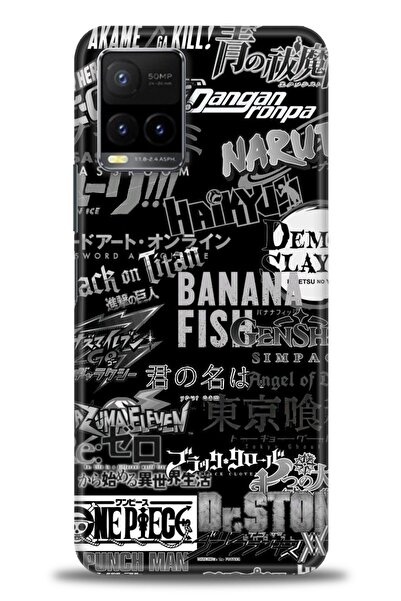 Rulet Aksesuar جراب سيليكون متوافق مع هاتف Vivo Y21S HD مطبوع + واقي شاشة سير...