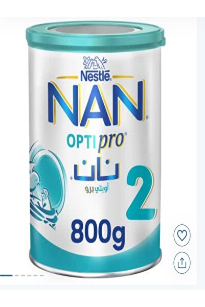 NAN Milk (2) 800 Gm - New
