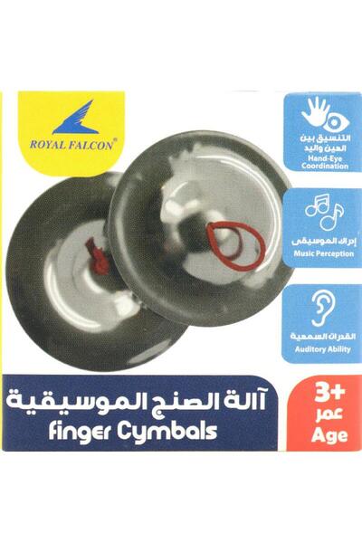 Royal Falcon آلة موسيقية صنجية الأصابع