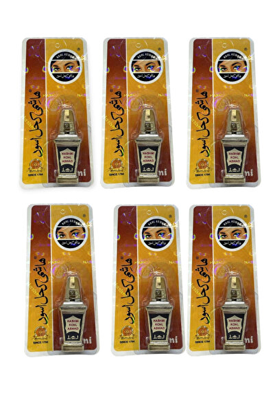 hashmi كحل اسود هاشمي سورما - كحل 6قطع