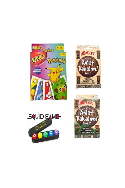 NEWBRENDHOME لعبة تعليمية للأولاد سكويد جيم 2 غونغي 5 تشي بوكيمون أونو + سلسل...