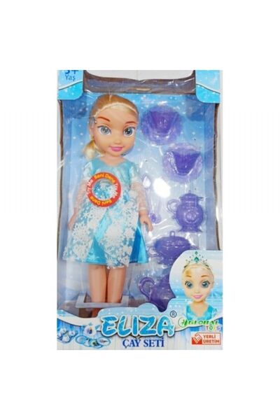 OMZ ألعاب تعليمية طقم شاي إليزا 45 سم لعبة للأولاد والبنات