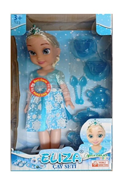 OMZ ألعاب تعليمية، دمية إليزا مع طقم شاي، لعبة للأولاد والبنات