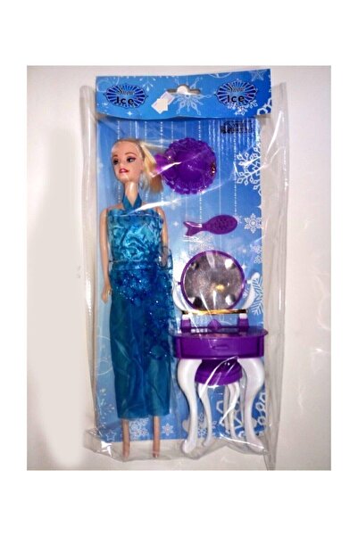 NEWBRENDHOME لعبة تعليمية للأولاد بيبي ميرور بلو 02403 - 02403 لعبة بنات