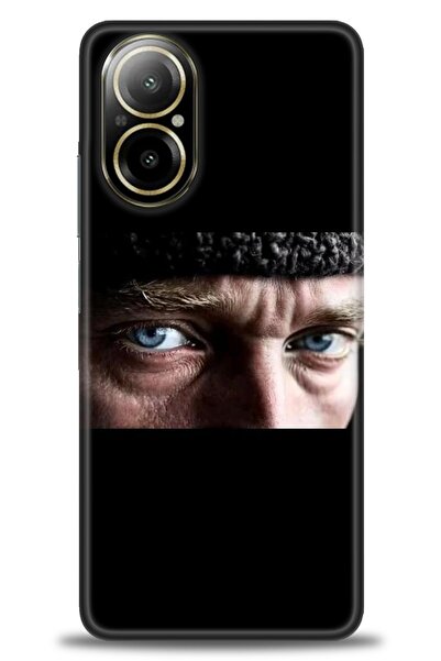 kılıfevreni جراب A+ Plus متوافق مع هاتف Realme 12 Lite 4G + واقي شاشة سيراميك...