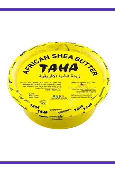 TAHA زبدة الشيا الطبيعية الأفريقية من