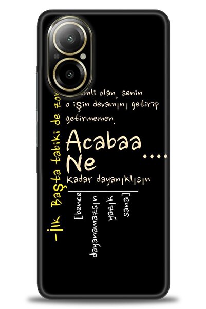realme حافظة A+ Plus متوافقة مع 12 Lite 4G + واقي شاشة سيراميك غير قابل للكسر...