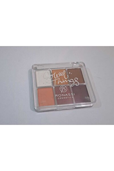 AYIŞIĞI AVM ظلال العيون