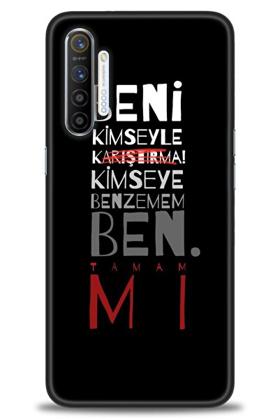 kılıfevreni حافظة A+ Plus متوافقة مع هاتف Realme XT + واقي شاشة سيراميك غير ق...