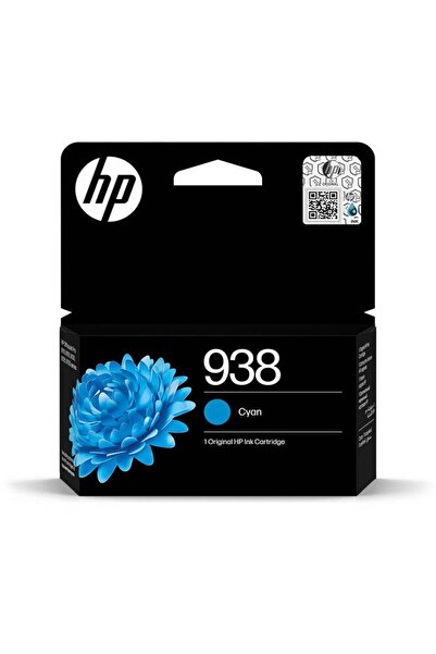 HP خرطوشة الحبر الأصلية 938 باللون السماوي