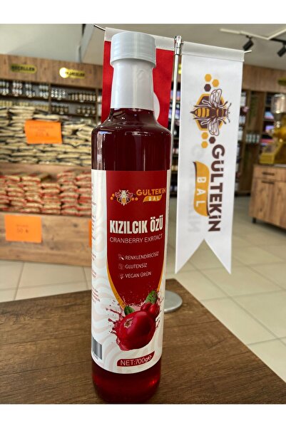 R.GÜLTEKİN KIZILCIK ÖZÜ 700 G