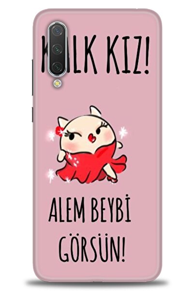 kılıfevreni حافظة متوافقة مع هاتف Xiaomi Mi 9 SE + واقي شاشة من السيراميك غير...