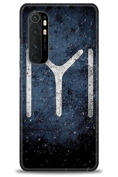 kılıfevreni حافظة متوافقة مع هاتف Xiaomi Mi Note 10 Lite + واقي شاشة من السير...