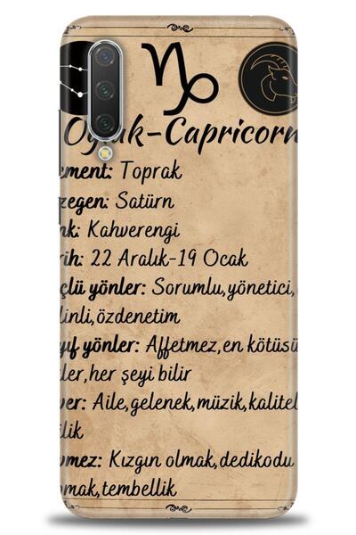 kılıfevreni حافظة متوافقة مع هاتف Xiaomi Mi 9 SE + واقي شاشة من السيراميك غير...