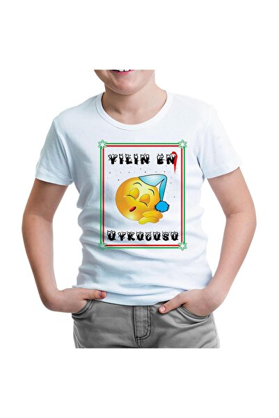 Lord T-Shirt تي شيرت للأطفال باللون الأبيض من أفضل النوماءين في العام