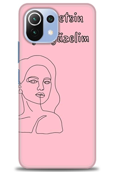 kılıfevreni غطاء متوافق مع هاتف Xiaomi Mi 11 Lite A+ Plus HD مطبوع - غطاء من ...