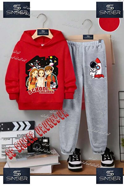 SS SİNSER طقم بدلة رياضية للأطفال من الجنسين مطبوع عليه عبارة 'أولاد المدرسة ...