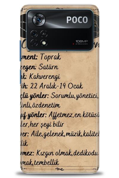 kılıfevreni جراب متوافق مع هاتف Xiaomi Poco X4 Pro 5G A+ Plus + واقي شاشة سير...