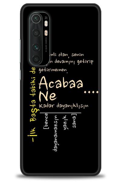 kılıfevreni حافظة متوافقة مع هاتف Xiaomi Mi Note 10 Lite + واقي شاشة من السير...