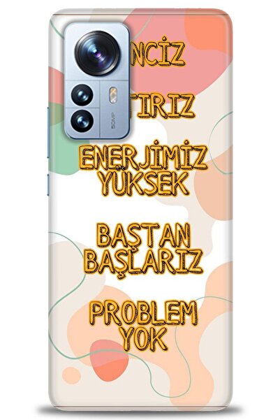 kılıfevreni حافظة متوافقة مع هاتف Xiaomi Mi 12 + واقي شاشة من السيراميك غير ق...