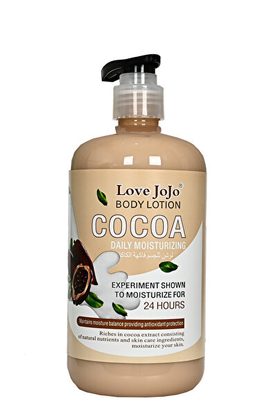 A1 لوشن الجسم باكاكاو