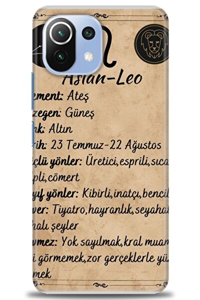 kılıfevreni غطاء متوافق مع هاتف Xiaomi Mi 11 Lite A+ Plus غطاء HD مطبوع - غطا...