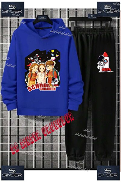 SS SİNSER Детски унисекс комплект с качулка и надпис „SCHOOL CHILDREN SINSER ...