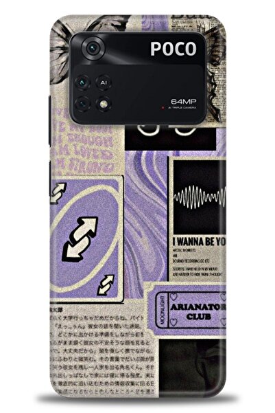 kılıfevreni جراب متوافق مع هاتف Xiaomi Poco M4 Pro 4G A+ Plus + واقي شاشة سير...