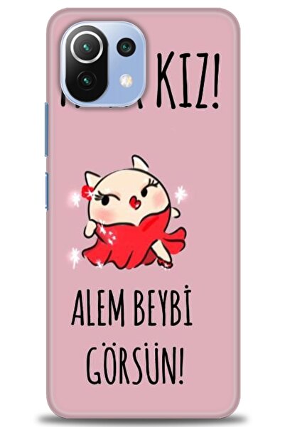 kılıfevreni غطاء متوافق مع هاتف Xiaomi Mi 11 Lite A+ Plus HD مطبوع - غطاء من ...