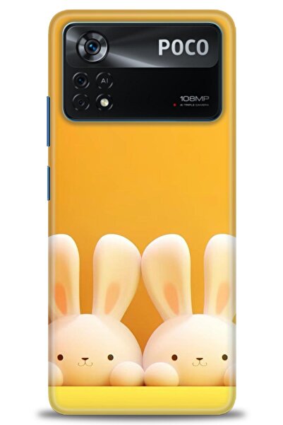 kılıfevreni جراب متوافق مع هاتف Xiaomi Poco X4 Pro 5G A+ Plus + واقي شاشة سير...