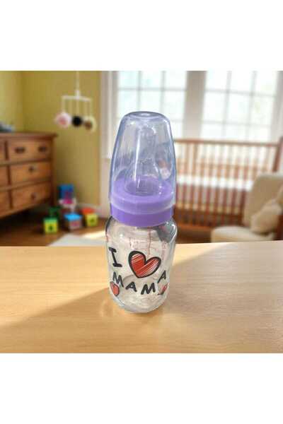 ÇEÇEN HOME (1 ADET) Mor Çocuklar-Bebekler İçin 125 ML Su-Süt Cam Biberon,Cam ...