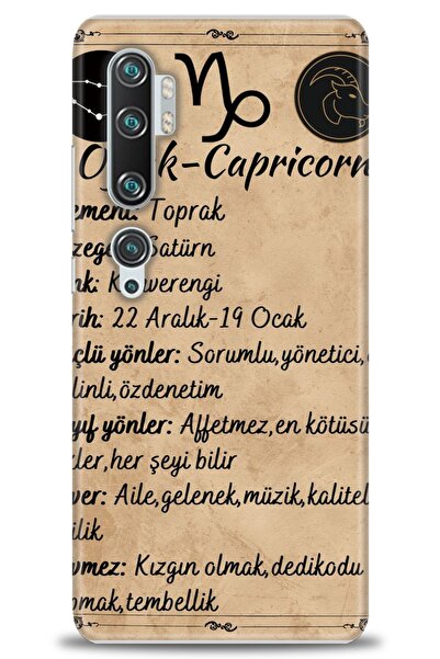 kılıfevreni حافظة متوافقة مع هاتف Xiaomi Mi Note 10 + واقي شاشة من السيراميك ...