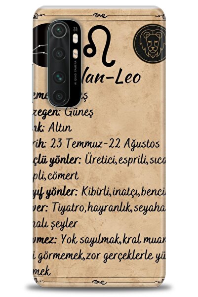 kılıfevreni غطاء متوافق مع هاتف Xiaomi Mi Note 10 Lite A+ Plus HD مطبوع - غطا...