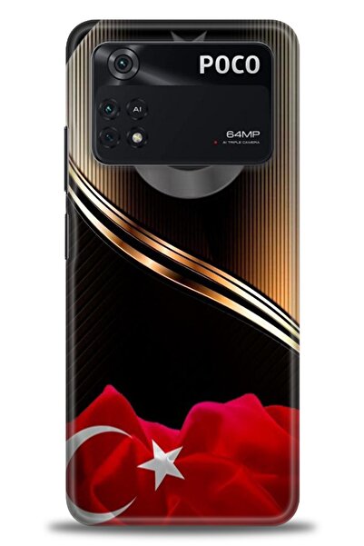 kılıfevreni جراب متوافق مع هاتف Xiaomi Poco M4 Pro 4G A+ Plus + واقي شاشة سير...