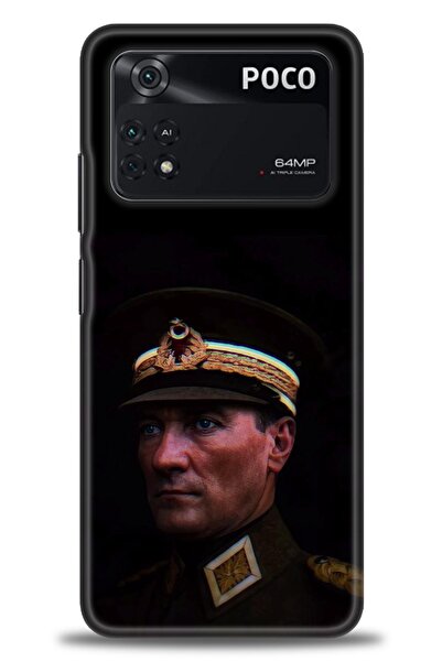 kılıfevreni جراب متوافق مع هاتف Xiaomi Poco M4 Pro 4G A+ Plus + واقي شاشة سير...