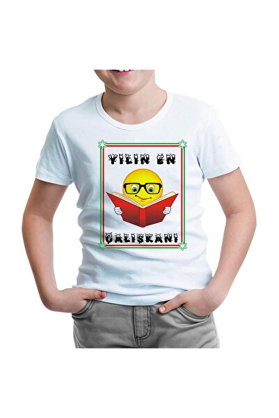Lord T-Shirt تي شيرت للأطفال باللون الأبيض من أكثر العمال تطوعًا لهذا العام